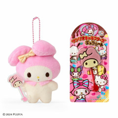 Japan Sanrio Original × Fujiya Chocolate Bar & Mascot Holder - My Melody