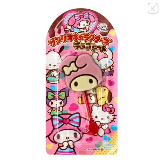 Japan Sanrio Original × Fujiya Chocolate Bar & Mascot Holder - My Melody - 4