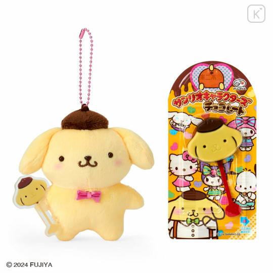 Japan Sanrio Original × Fujiya Chocolate Bar & Mascot Holder - Pompompurin - 1