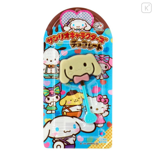 Japan Sanrio Original Fujiya Chocolate Bar & Mascot Holder - Cinnamoroll - 4