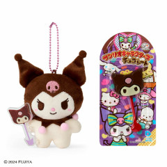 Japan Sanrio Original × Fujiya Chocolate Bar & Mascot Holder - Kuromi