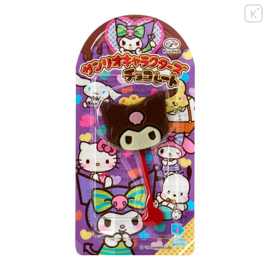 Japan Sanrio Original × Fujiya Chocolate Bar & Mascot Holder - Kuromi - 4