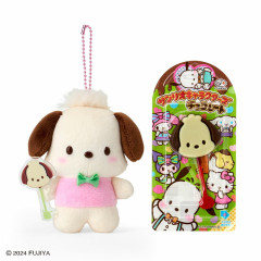 Japan Sanrio Original × Fujiya Chocolate Bar & Mascot Holder - Pochacco