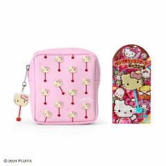 Japan Sanrio Original × Fujiya Chocolate Bar & Pouch - Hello Kitty