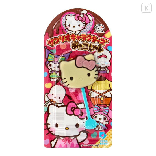 Japan Sanrio Original × Fujiya Chocolate Bar & Pouch - Hello Kitty - 4