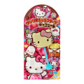 Japan Sanrio Original × Fujiya Chocolate Bar & Pouch - Hello Kitty - 4