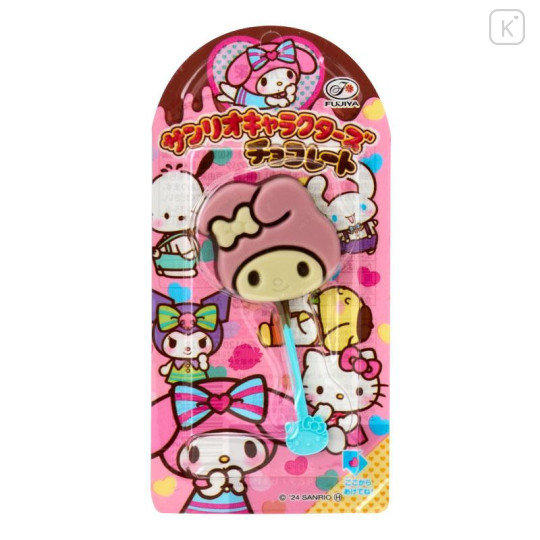 Japan Sanrio Original × Fujiya Chocolate Bar & Pouch - My Melody - 4