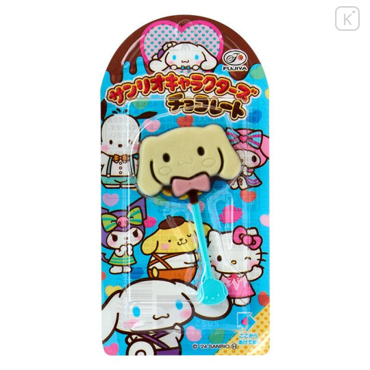 Japan Sanrio Original × Fujiya Chocolate Bar & Pouch - Cinnamoroll - 4