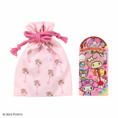 Japan Sanrio Original × Fujiya Chocolate Bar & Drawstring Pouch - My Melody