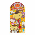 Japan Sanrio Original × Fujiya Chocolate Bar & Drawstring Pouch - Pompompurin - 3