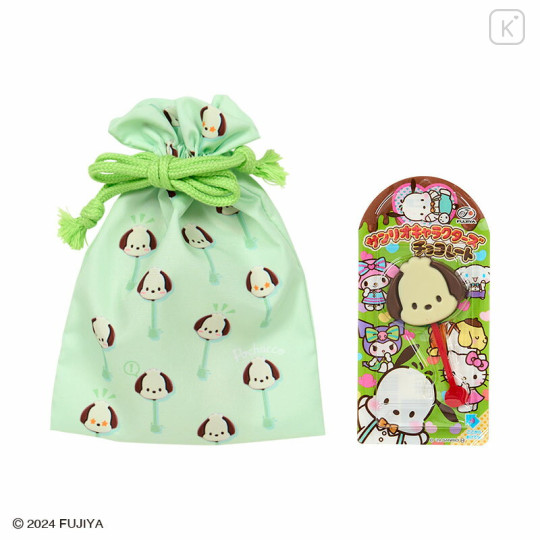 Japan Sanrio Original × Fujiya Chocolate Bar & Drawstring Pouch - Pochacco - 1