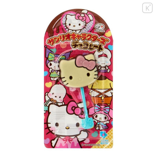 Japan Sanrio Original × Fujiya Chocolate Bar & Handbag - Hello Kitty - 4