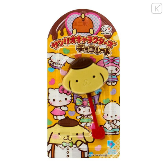 Japan Sanrio Original × Fujiya Chocolate Bar & Handbag - Pompompurin - 4