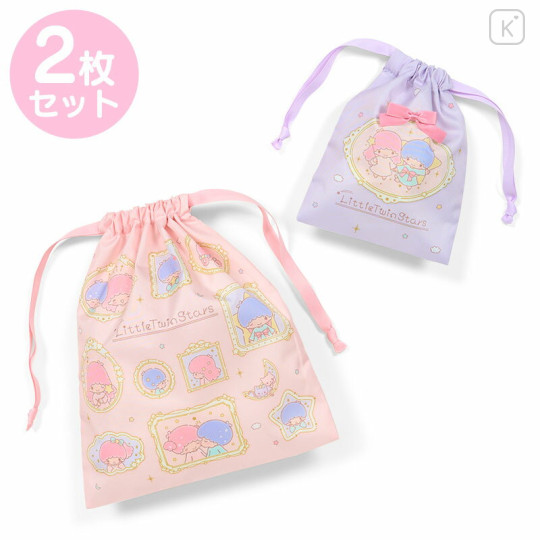 Japan Sanrio Original Drawstring Purse Set - Little Twin Stars : Frame Design - 1