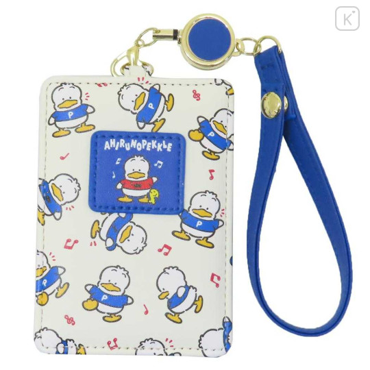 Japan Sanrio Pass Case Card Holder & Reel - Pekkle / Happy - 1