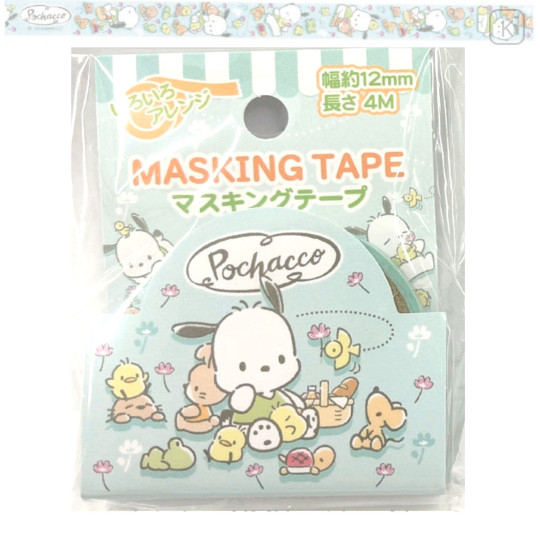 Japan Sanrio Washi Paper Masking Tape - Pochacco / Picnic - 1