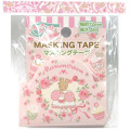 Japan Sanrio Washi Paper Masking Tape - Marron Cream / Pink Rose - 1