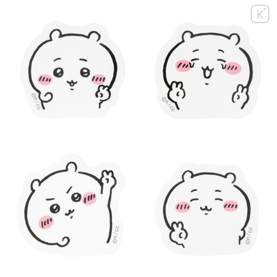 Japan Chiikawa Petit Sticker Set - Chiikawa - 1