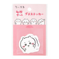 Japan Chiikawa Petit Sticker Set - Chiikawa - 3