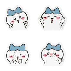 Japan Chiikawa Petit Sticker Set - Hachiware