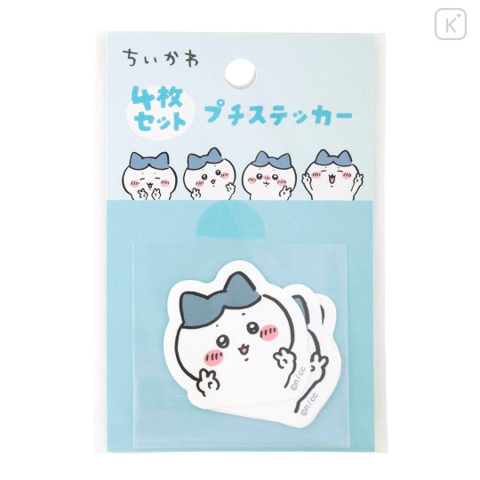 Japan Chiikawa Petit Sticker Set - Hachiware - 3