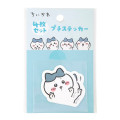 Japan Chiikawa Petit Sticker Set - Hachiware - 3