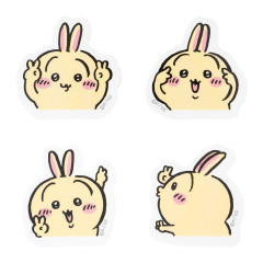 Japan Chiikawa Petit Sticker Set - Usagi