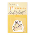 Japan Chiikawa Petit Sticker Set - Usagi - 3