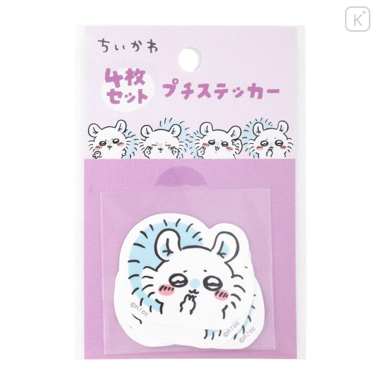 Japan Chiikawa Petit Sticker Set - Momonga - 3