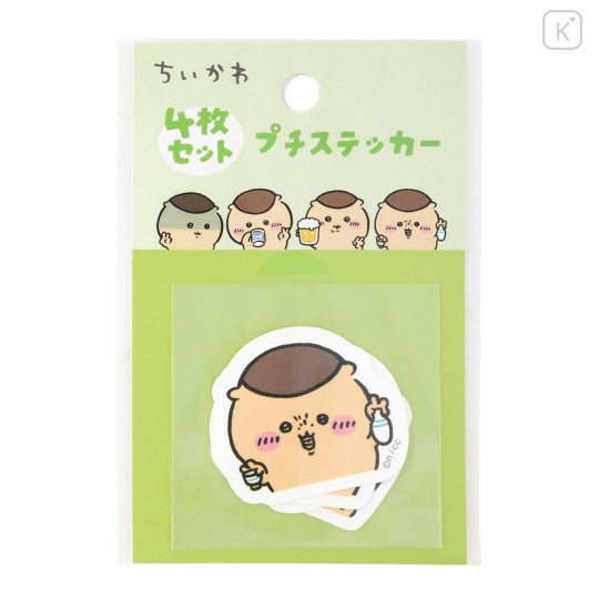 Japan Chiikawa Petit Sticker Set - Kurimanju - 3