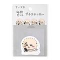 Japan Chiikawa Petit Sticker Set - Rakko - 3