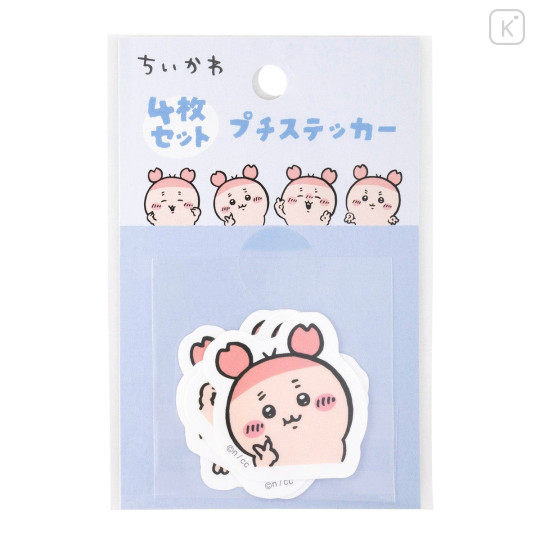 Japan Chiikawa Petit Sticker Set - Furuhonya Kani - 3