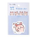 Japan Chiikawa Petit Sticker Set - Furuhonya Kani - 3