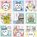 Japan Chiikawa Secret Sticker - Characters Life / Blind Box - 3