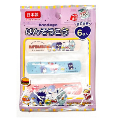 Japan Sanrio Adhesive Bandage - Hapidanbui Boys