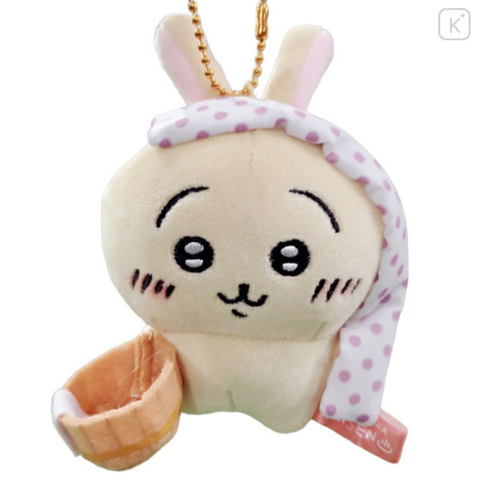 Japan Chiikawa Mascot Holder - Usagi / Hot Spring Onsen - 1