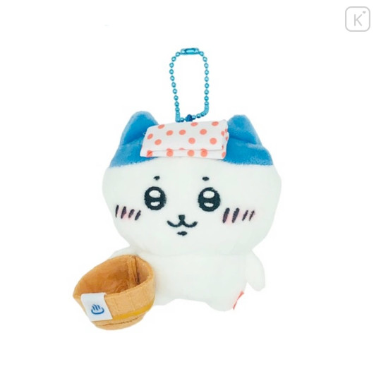 Japan Chiikawa Mascot Holder - Hachiware : Hot Spring Onsen Limited - 1