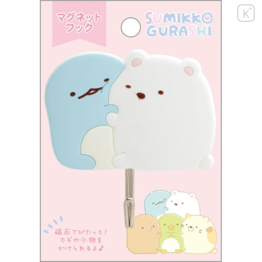 Japan San-X Magnetic Hook - Sumikko Gurashi : Shirokuma & Tokage - 1