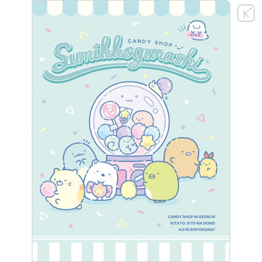 Japan San-X 10 Pockets A4 Clear Holder - Sumikko Gurashi : Sweets Green - 1