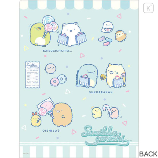 Japan San-X 10 Pockets A4 Clear Holder - Sumikko Gurashi : Sweets Green - 2