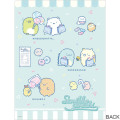 Japan San-X 10 Pockets A4 Clear Holder - Sumikko Gurashi : Sweets Green - 2