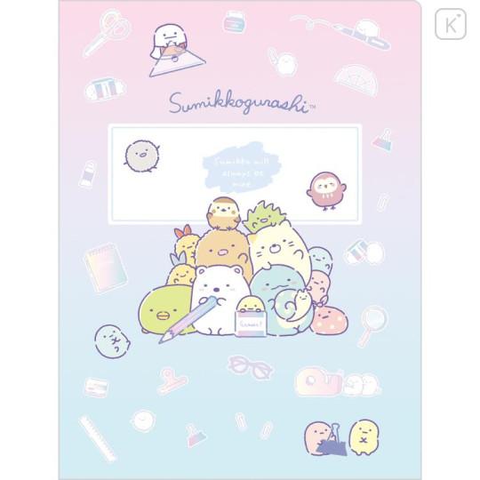 Japan San-X 10 Pockets A4 Clear Holder - Sumikko Gurashi : Happy School - 1