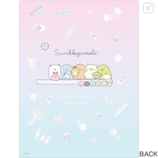 Japan San-X 10 Pockets A4 Clear Holder - Sumikko Gurashi : Happy School - 2