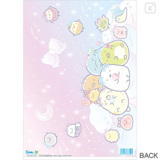 Japan San-X A4 Clear Holder - Sumikko Gurashi : Ribbon Sky Party - 2