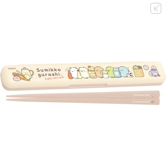 Japan San-X Chopsticks 18cm with Case - Sumikko Gurashi : Lunchtime Beige - 1