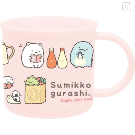 Japan San-X Plastic Cup - Sumikko Gurashi : Lunchtime Pink - 1