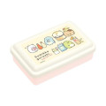 Japan San-X Nesting Food Storage Container Set - Sumikko Gurashi / Lunchtime - 5