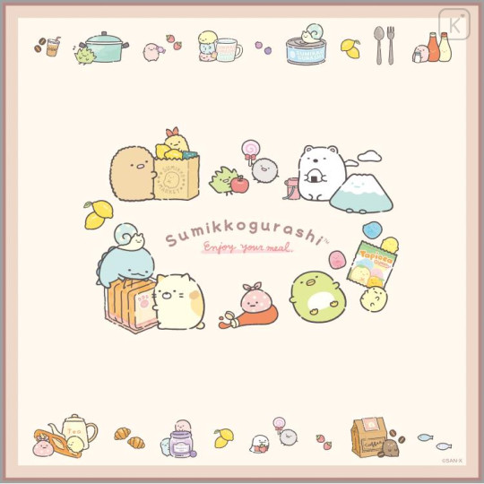 Japan San-X Bento Lunch Cloth - Sumikko Gurashi : Lunchtime Beige - 1