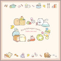 Japan San-X Bento Lunch Cloth - Sumikko Gurashi : Lunchtime Beige - 1