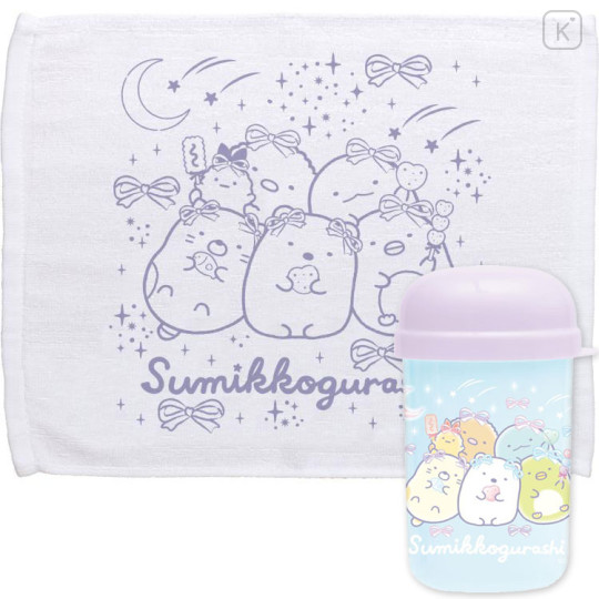 Japan San-X Towel with Case - Sumikko Gurashi : Ribbon Sky Party Blue Purple - 1